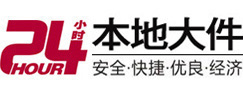 三都8-500吨吊车出租起重吊装公司